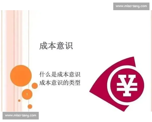 以提升组织长期竞争力为核心的持续能力建设与实践探索