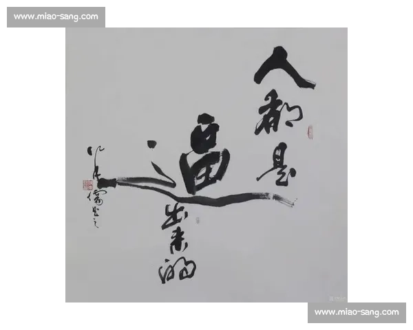 从失败中汲取教训，避免重复错误实现人生突破的五个关键策略
